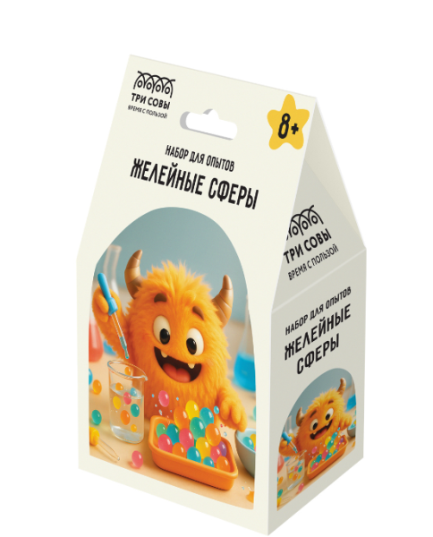 Набор для проведения опытов ТРИ СОВЫ Желейные сферы, EX235T
