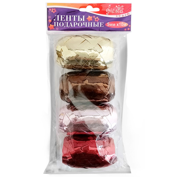Лента упаковочная Fiesta 10мм.~5м. Микс 'Шоколад', металл. (4 в 1), МЕТ-2