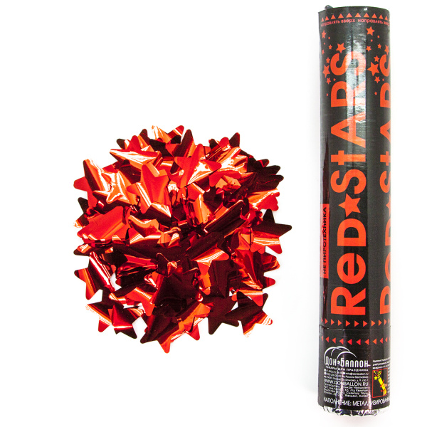 Пневмохлопушка (12;30 см), Металлизированные звезды , красный, 823128