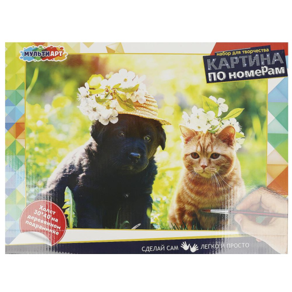 Картина по номерам 30х40 см, Кот и собака, МУЛЬТИ АРТ, 367921
