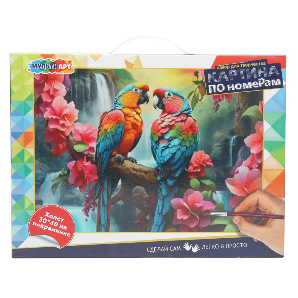 Картина по номерам 30х40 см, Попугаи и водопад, МУЛЬТИ АРТ, 392586