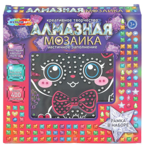 Алмазная мозаика 15х15 см, Китти, МУЛЬТИ АРТ, 394811