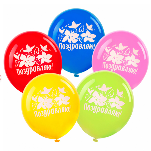 Снимок экрана 2026-06-08 145415