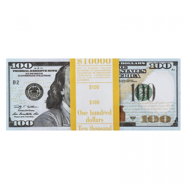 Шуточные деньги 100 долларов, 9-50-0005