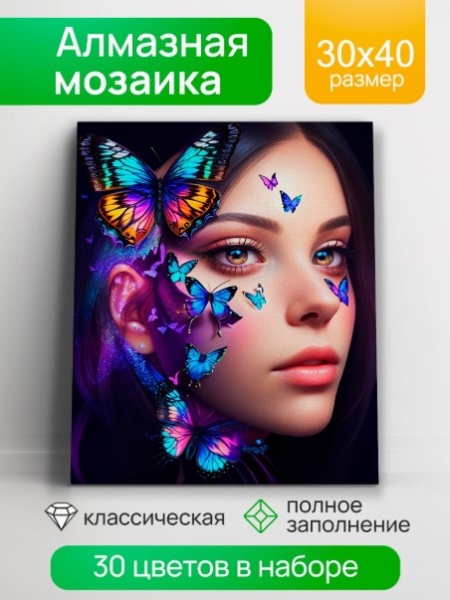 Снимок экрана 2026-05-13 095413