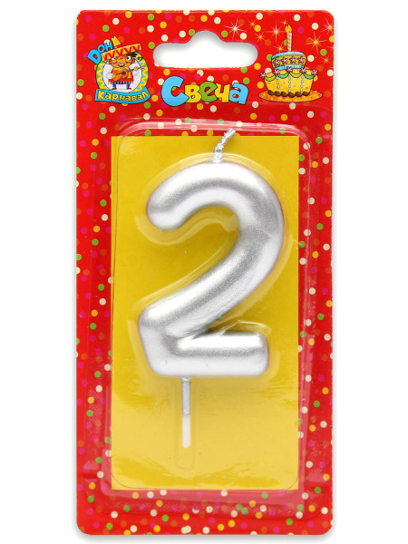 Свеча для торта 'Цифра 2. Серебряная' Миленд, картон. уп., европодвес, С-1810