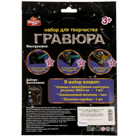 73eec461a1fd9b684e42075f5cc374cb