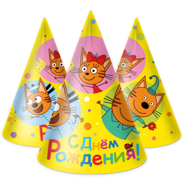 Колпаки, Три Кота, Яркий праздник, Желтый, 6 шт. в упак, 6014993