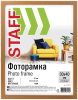 Снимок экрана 2026-08-09 221005