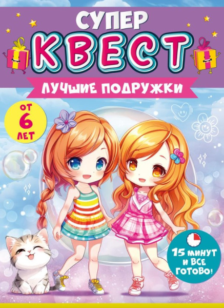 Снимок экрана 2026-05-13 121607