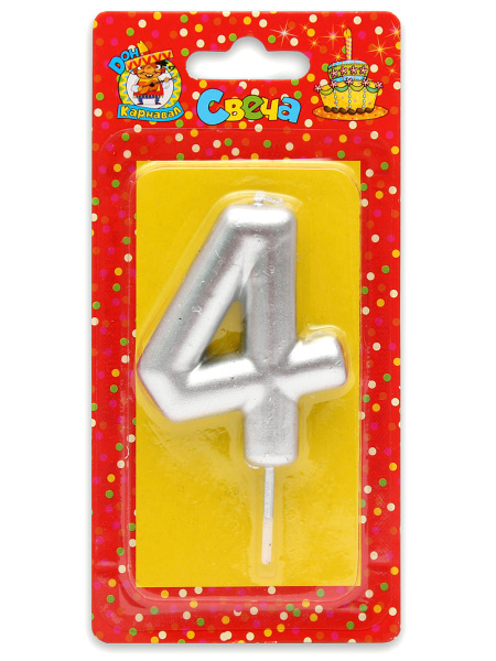 Свеча для торта 'Цифра 4. Серебряная' Миленд, картон. уп., европодвес, С-1812