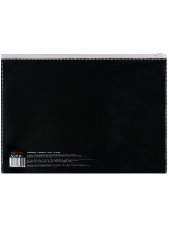f8ceb45746cb5ed31c7edc77bd79f880