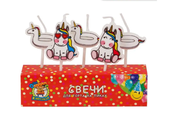 Свечи для торта на пиках ,'Весёлые единороги' (5 шт;уп), пластик уп., европодвес, С-6023