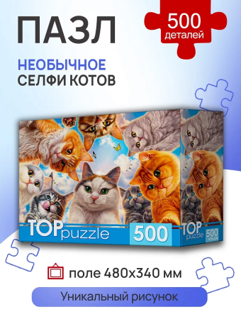 2026-06-08_16-58-34