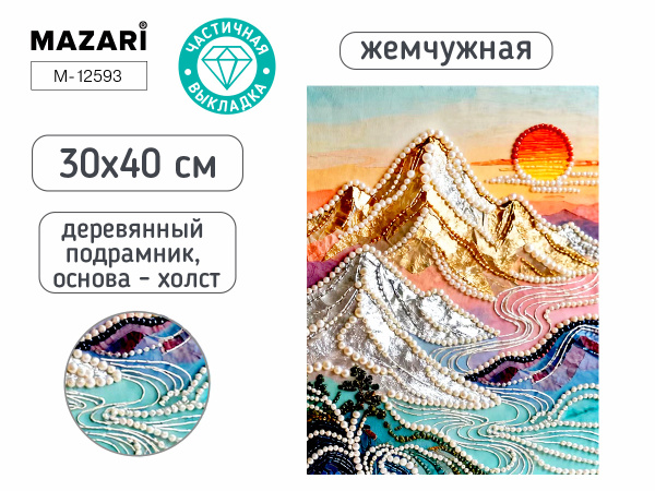 7b2zcfdxm8n0a130ch6jznwyrank9vzi