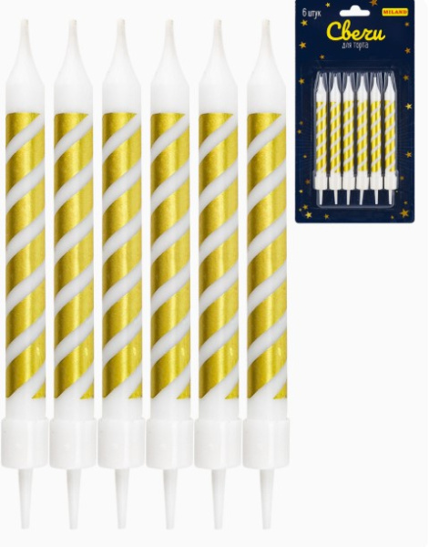 Свечи для торта на  подставках'Золотистые полосы ' 0.7~7 +2 см. 6 шт. С-2013