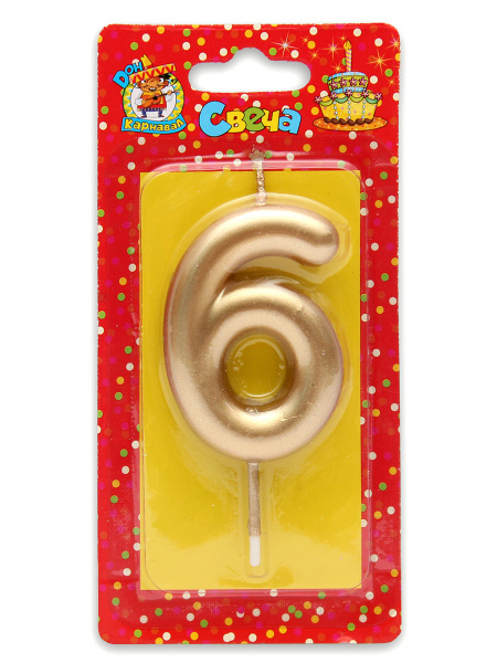 Свеча для торта 'Цифра 6. Золотая' Миленд, картон. уп., европодвес, С-1804