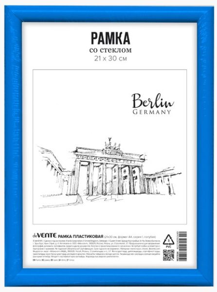 Рамка пластиковая 'deVENTE' 21x30 см, формат A4, серия 1, акриловое стекло, 9027135