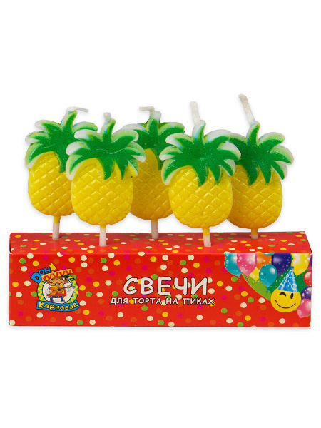 Свечи для торта на пиках, Ананасы, (5 шт;уп), С-6246