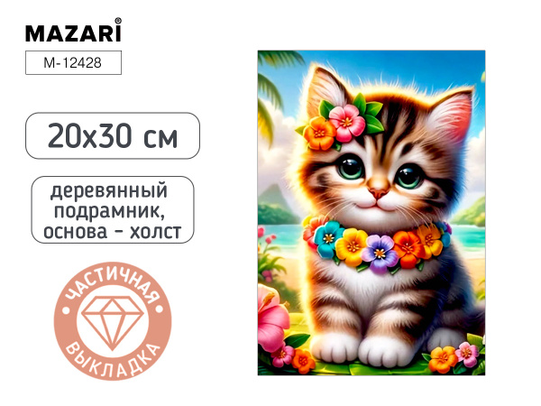 paqrezrhkjsieae4fk0a9rb0crrk42pb