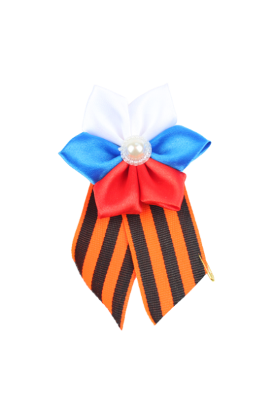 Значок Брошь-3D 'Цветок триколор с жемчужиной' с обычной георгиевской лентой, 2911