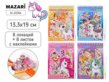 Наклейки РУМБОКС ЕДИНОРОГ, 13.3x19 см, 8 локаций, 8 листов с наклейками, M-20764