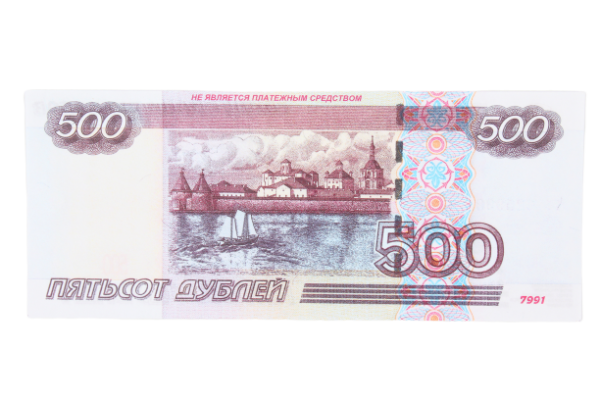 Шуточные деньги 500 дублей, 9-50-0012